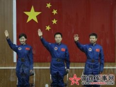 ��Ž���18ʱ37�ַ���