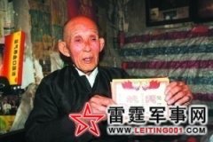 志愿军90岁老兵:侵略者要来还会拿枪上战场