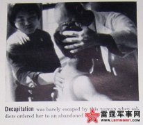 ��ս�վ���ɱ�й��ˣ�ϴ��Ͱ���ˮ����ɺ�ɫ