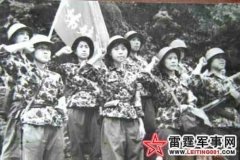 ��Խ��������ս��Խ��Ů����ͬ���ּ�