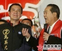 港媒发文:“十问楚瑜”做人不能太绝了