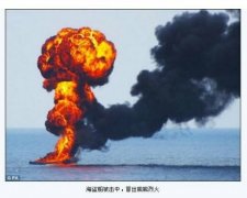 专家:数数菲律宾陪给了中国多少钱!打仗没用